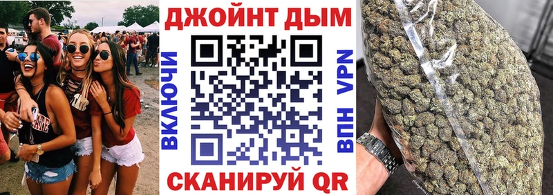 Купить наркоту Качканар Канабис КОКАИН Гашиш СК Меф мяу мяу