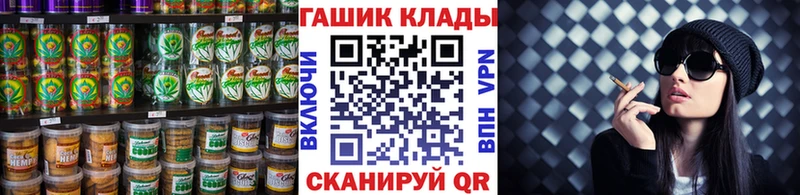kraken вход  Качканар  Cannafood конопля 