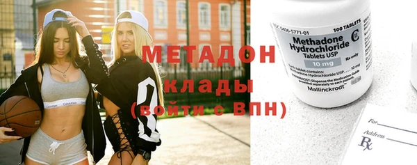 кокс Алексеевка