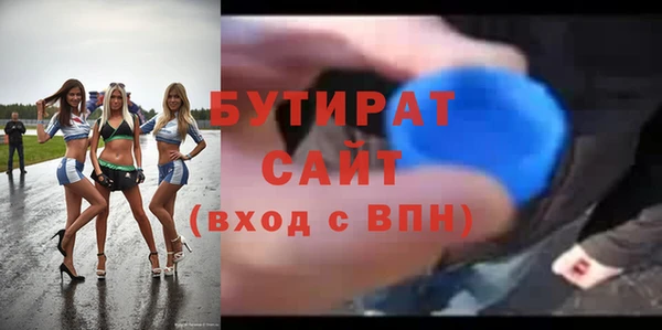 винт Ростов
