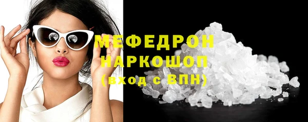 героин Россошь