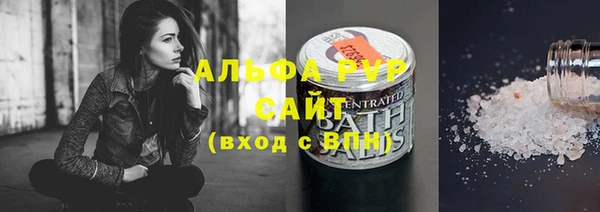 эйфоретик Алексин