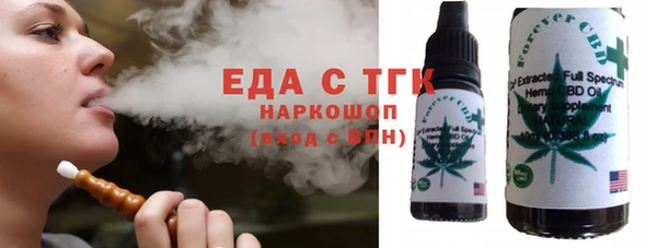 эйфоретик Алексин