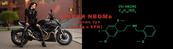 кокс Алексеевка