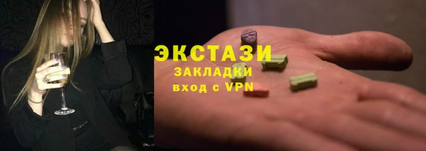 мефедрон Алзамай