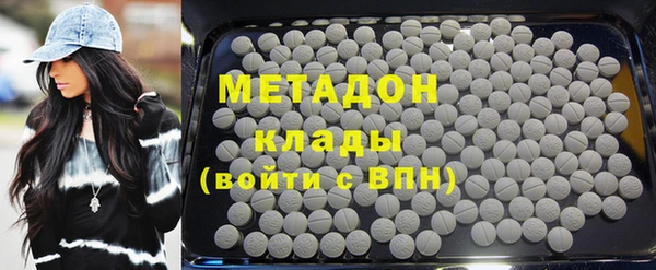 кокс Алексеевка