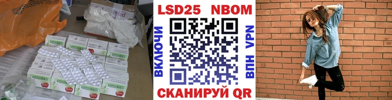 нарко площадка клад  мега как войти  Качканар  где найти   ЛСД экстази кислота 