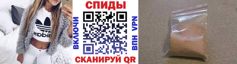 Метамфетамин мет Качканар