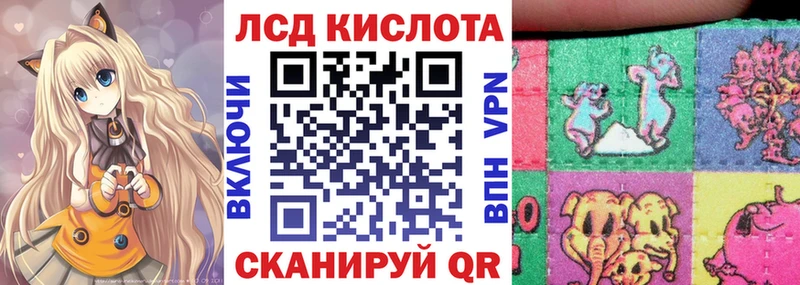 Марки NBOMe 1,5мг  хочу   Качканар 