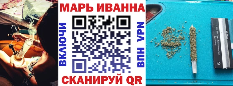 Бошки марихуана Ganja  дарк нет телеграм  Качканар  гидра зеркало 